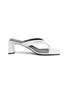 Main View - Click To Enlarge - BALENCIAGA - Square toe leather sandals