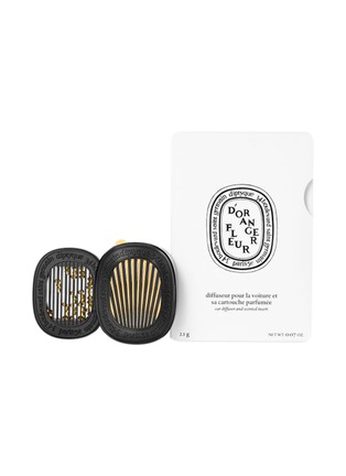 Main View - Click To Enlarge - DIPTYQUE - Perfumed Car Diffuser with Fleur d'Oranger Insert