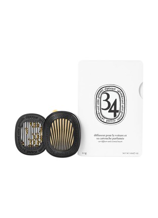 Main View - Click To Enlarge - DIPTYQUE - Perfumed Car Diffuser with 34B Scented Insert