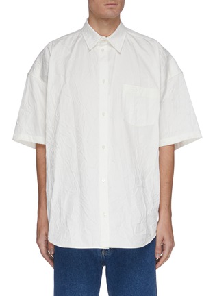 Main View - Click To Enlarge - BALENCIAGA - Cocoon' oversized crinkled shirt