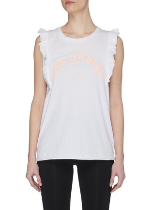 Main View - Click To Enlarge - THE UPSIDE - Frill Muscle Tank Top
