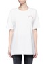 Main View - Click To Enlarge - MARC JACOBS - Logo embroidered easy fit classic T-shirt