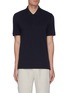 Main View - Click To Enlarge - VINCE - Classic Polo Shirt