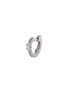 Main View - Click To Enlarge - REPOSSI - 'Harvest' diamond 18k white gold earring