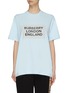Main View - Click To Enlarge - BURBERRY - Logo Print T-shirt