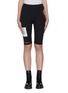 Main View - Click To Enlarge - BURBERRY - Montage print cycling shorts