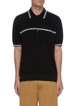 Main View - Click To Enlarge - BURBERRY - Logo embroidered wool knit polo shirt