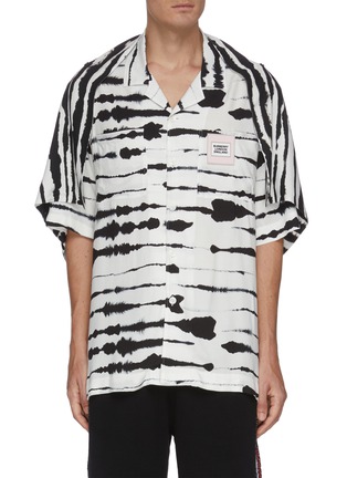Main View - Click To Enlarge - BURBERRY - Cape detail monochromatic zebra print shirt