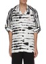 Main View - Click To Enlarge - BURBERRY - Cape detail monochromatic zebra print shirt