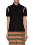 Main View - Click To Enlarge - BURBERRY - Contrast stripe logo embroidered polo