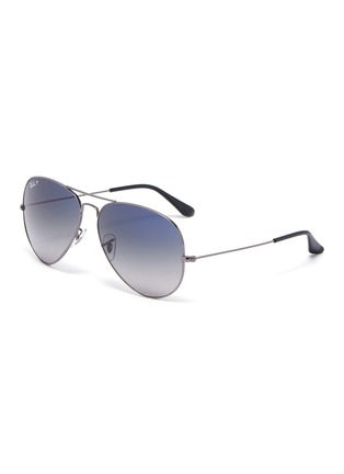 Main View - Click To Enlarge - RAY-BAN - Metal frame aviator sunglasses