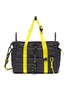 Main View - Click To Enlarge - ROKSANDA - x Lululemon Colour-Block Duffle Bag