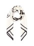 Main View - Click To Enlarge - BURBERRY - Logo print silk scarf