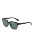 Main View - Click To Enlarge - RAY-BAN - 'Wayfarer' acetate frame thin temple sunglasses