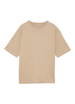 Main View - Click To Enlarge - CAMOSHITA - Silk T-shirt