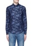 Main View - Click To Enlarge - ARMANI COLLEZIONI - Camouflage print poplin shirt