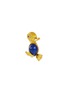 Main View - Click To Enlarge - PALAIS ROYAL - Cartier 'Duck' diamond ruby lapis gold brooch