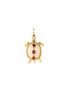 Main View - Click To Enlarge - PALAIS ROYAL - Cartier 'Turtle' diamond ruby gold pendant