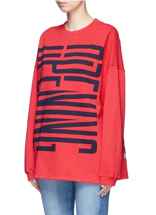 Front View - Click To Enlarge - OPENING CEREMONY - 'Cozy Stretch' logo print sweatshirt