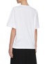 Back View - Click To Enlarge - CHLOÉ - 'By The Grace' slogan print oversized T-shirt