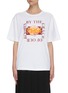 Main View - Click To Enlarge - CHLOÉ - 'By The Grace' slogan print oversized T-shirt