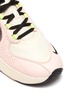 Detail View - Click To Enlarge - NIKE - 'Guava Ice' Air Max Verona Sneakers