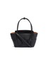 Main View - Click To Enlarge - BOTTEGA VENETA - Arco' intreccio leather shoulder bag