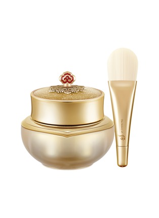 history of whoo mask