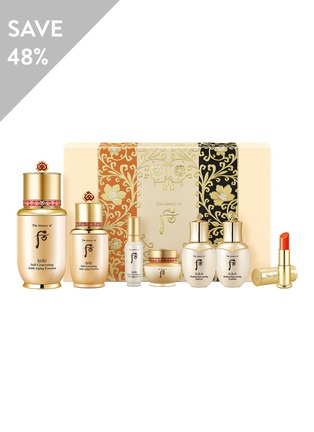 Main View - Click To Enlarge - THE HISTORY OF WHOO - Bichup Self-Generating Anti-Aging Essence Set