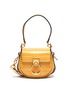 Main View - Click To Enlarge - CHLOÉ - 'Tess' croc-embossed leather shoulder bag