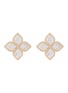 Main View - Click To Enlarge - ROBERTO COIN - 'Princess Flower' diamond 18k rose gold earrings