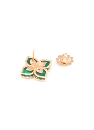 Detail View - Click To Enlarge - ROBERTO COIN - 'Princess Flower' diamond 18k rose gold earrings