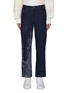 Main View - Click To Enlarge - FENG CHEN WANG - Chinese traditional print scene jeans