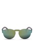 Main View - Click To Enlarge - SUPER - 'Tuttolente Paloma' rimless all lens mirror sunglasses