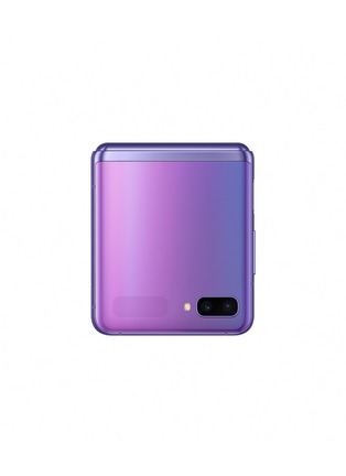 Detail View - Click To Enlarge - SAMSUNG - Galaxy Z Flip – Mirror Purple