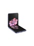 Main View - Click To Enlarge - SAMSUNG - Galaxy Z Flip – Mirror Purple