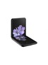 Main View - Click To Enlarge - SAMSUNG - Galaxy Z Flip – Mirror Black