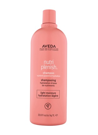 Main View - Click To Enlarge - AVEDA - Nutriplenish™ Shampoo 1000ml – Light Moisture