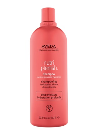 Main View - Click To Enlarge - AVEDA - Nutriplenish™ Shampoo 1000ml – Deep Moisture