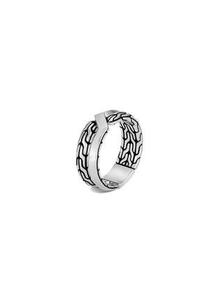 Main View - Click To Enlarge - JOHN HARDY - 'Asli Classic Chain' sterling silver link ring