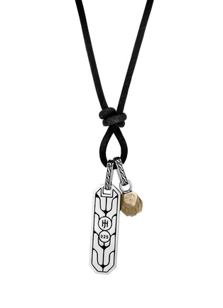 Main View - Click To Enlarge - JOHN HARDY - 'Asli Classic Chain' pyrite sterling silver leather amulet pendant necklace