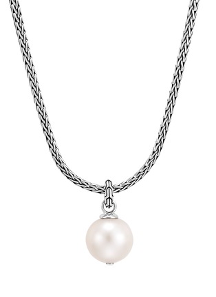 Detail View - Click To Enlarge - JOHN HARDY - Classic Chain' freshwater pearl sterling silver pendant necklace