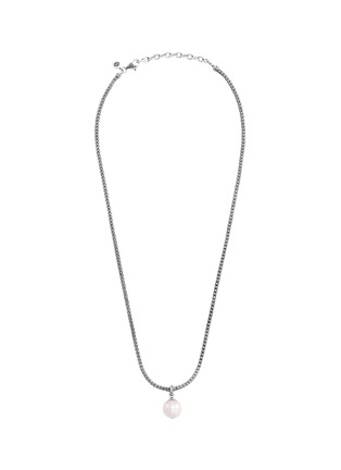 Main View - Click To Enlarge - JOHN HARDY - Classic Chain' freshwater pearl sterling silver pendant necklace