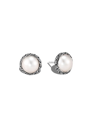 Main View - Click To Enlarge - JOHN HARDY - Classic Chain' freshwater pearl sterling silver stud earrings