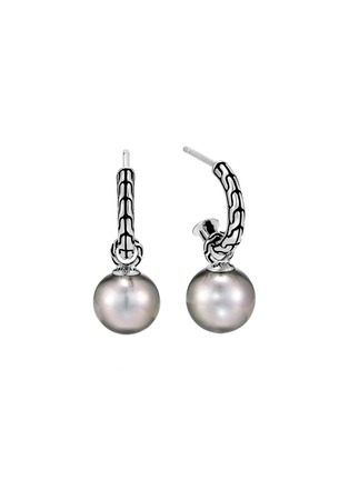 Main View - Click To Enlarge - JOHN HARDY - Classic Chain' Tahitian pearl sterling silver drop earrings
