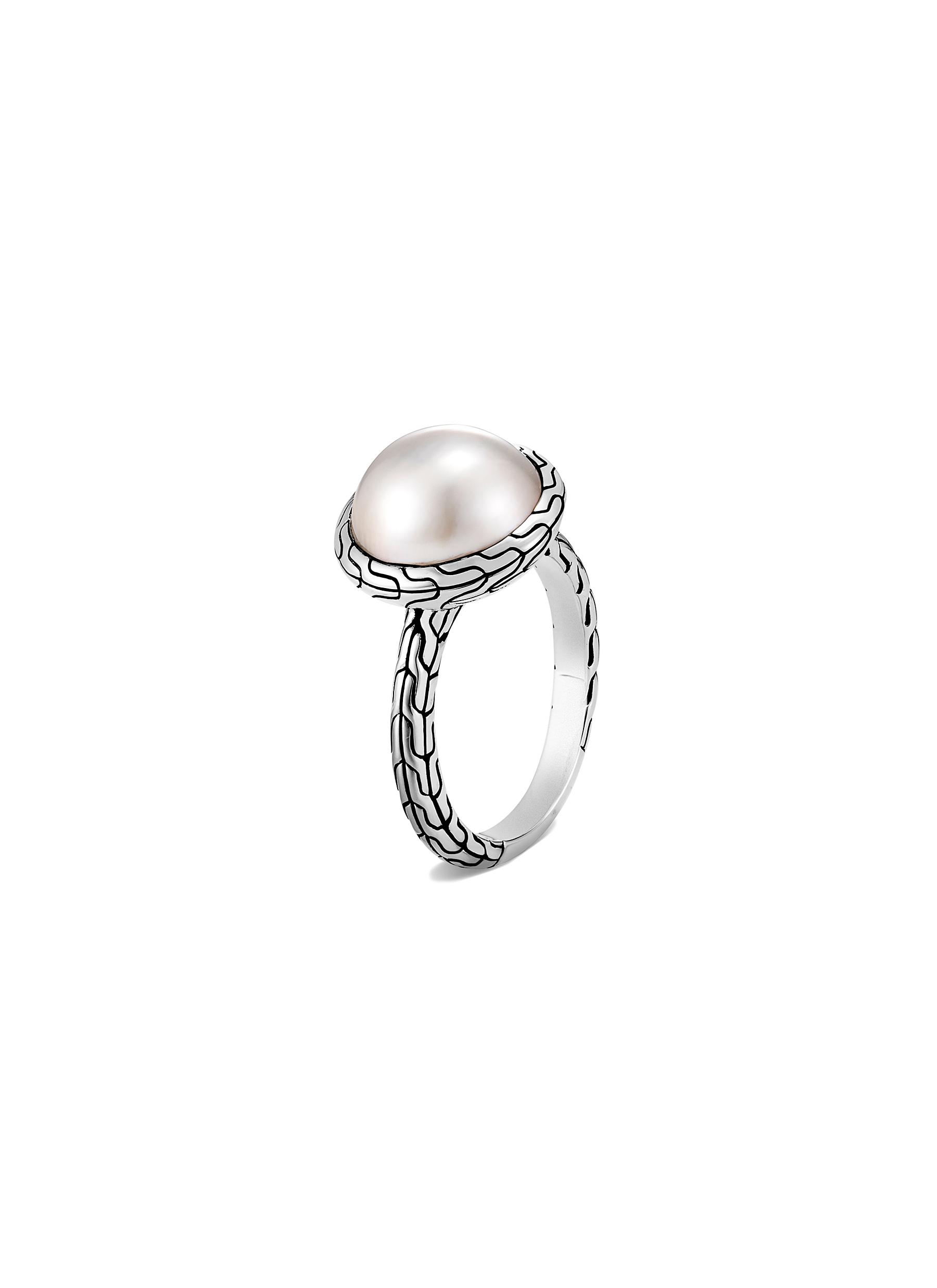 JOHN HARDY Classic Chain' freshwater pearl sterling silver ring