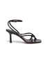 Main View - Click To Enlarge - NEOUS - Alkes square toe tubular strappy leather sandals