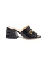 Main View - Click To Enlarge - FENDI - Croc embossed patent leather mules