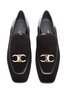 Detail View - Click To Enlarge - SALVATORE FERRAGAMO - 'Cesaro' suede leather step in loafers