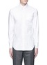 Main View - Click To Enlarge - THOM BROWNE  - Button down cotton Oxford shirt